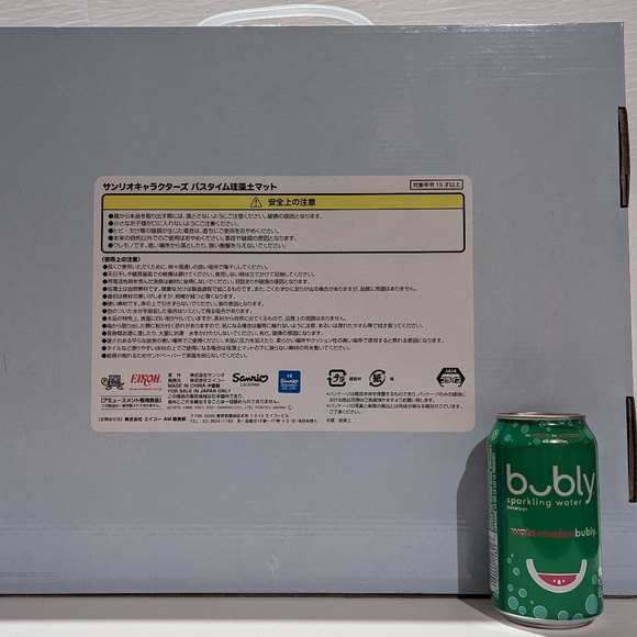 Sanrio Ceramic Bath Mat - Picture 2 of 2